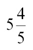 5_4_5.jpg